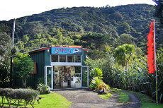 West Coast Gallery gallery-outside3-230x153